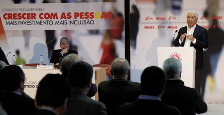 Uma economia mais competitiva e um Estado mais justo e solidário
