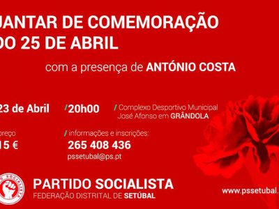 Jantar da Federação de Setúbal II