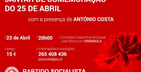 Jantar da Federação de Setúbal II