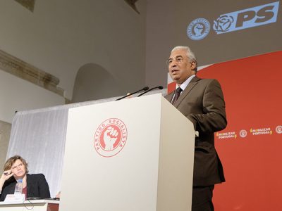 Estado deve ser motor da inovação