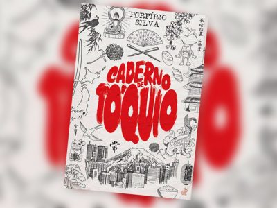 Democratizar e Descentralizar