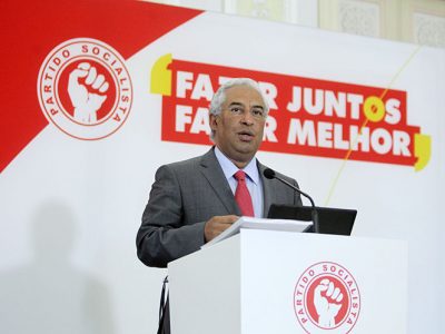 Novo Museu dos Coches