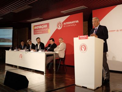 Apostar na inovação e abandonar o empobrecimento