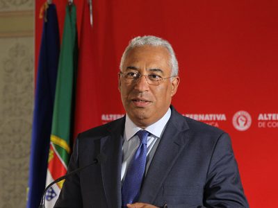 UMA EFETIVA GARANTIA PARA OS JOVENS