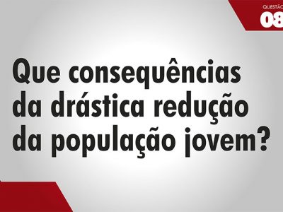 Alternativa de confiança VIII
