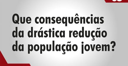 Alternativa de confiança VIII
