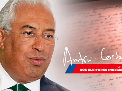 Devemos confiar no futuro de Portugal!