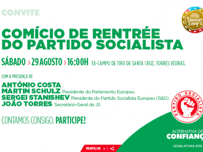 Comício de Rentrée do PS