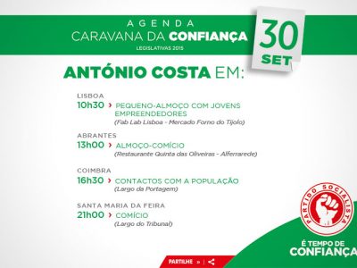 Mais uma razão para votar PS: cuidar das contas públicas