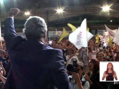 veja aqui o quinto tempo de antena