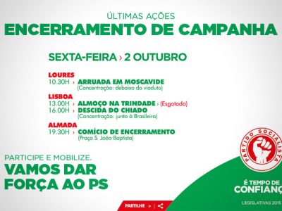 não fique em casa!