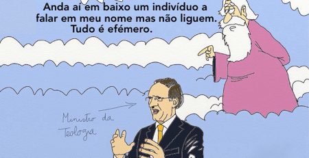 Tudo é efémero