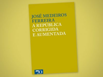 A República corrigida e aumentada