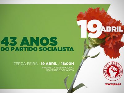 Indecoroso