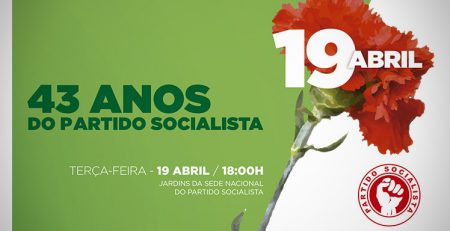 Indecoroso