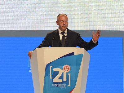 Governo português é exemplo para todos os socialistas europeus