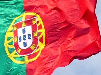 Dia de Portugal comemorado no Porto, Rio de Janeiro e São Paulo