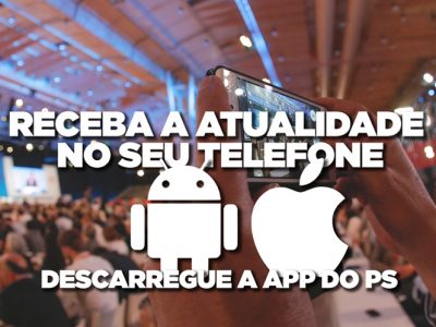 Acompanhe toda a atividade do PS