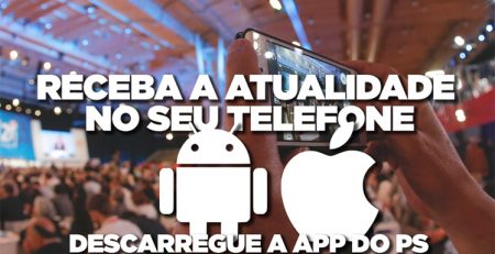 Acompanhe toda a atividade do PS