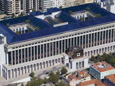 Caixa já tem nova liderança