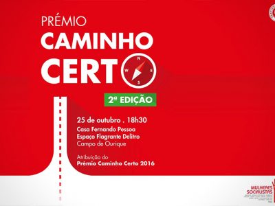 Atribuição do prémio “Caminho Certo” 2016