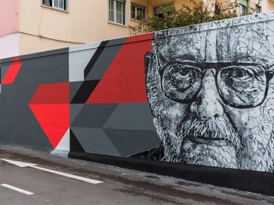 Homenagem a Nuno Teotónio Pereira
