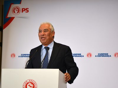 Descentralização do Estado vai avançar este ano