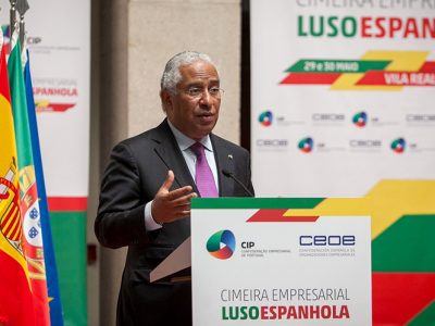 Portugal justifica uma reavaliação do rating da República