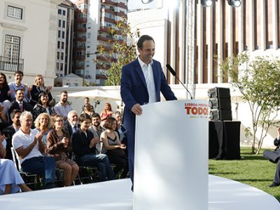 FERNANDO MEDINA
