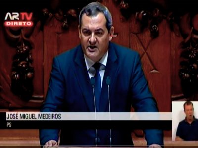 PS defende reforço do SIRESP mas sem intervenções prematuras