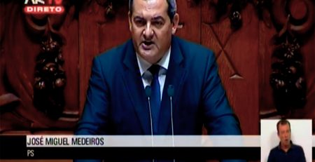 PS defende reforço do SIRESP mas sem intervenções prematuras