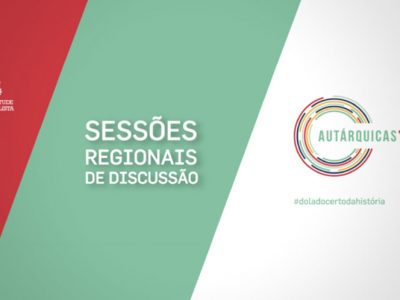 JS discute “Uma Nova Agenda para o Poder Local”