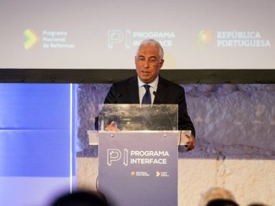 Obercom ou a necessidade da investigação