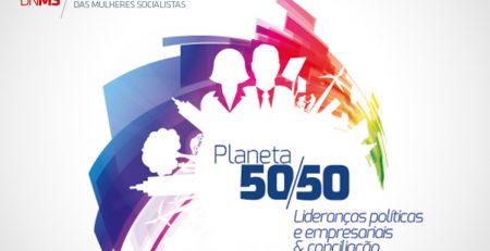 Escola de Inverno do DNMS