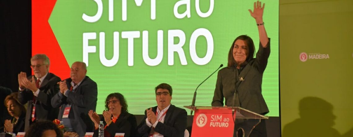 Ana Catarina Mendes XVIII Congresso Regional da Madeira