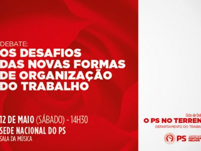 PS no Terreno XXIV