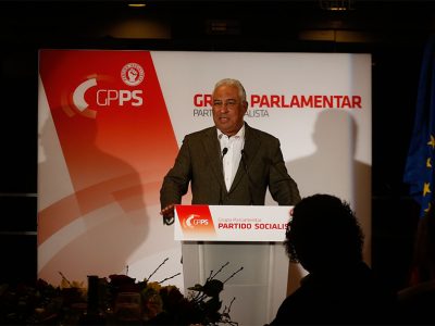 Boa governação não pode ser sacrificada ao eleitoralismo