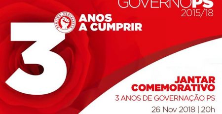 Jantar comemorativo de 3 anos de governação PS III