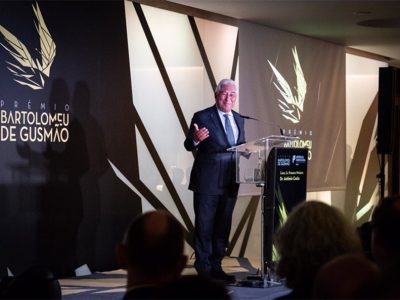 Reconhecer a capacidade de inovação das empresas e marcas nacionais