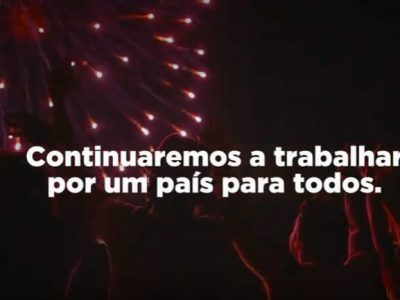 Financiamento superior a 70 milhões de euros para laboratórios colaborativos