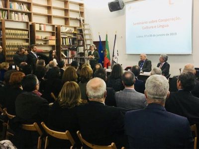 Internacionalização da cultura portuguesa com reforço de iniciativas em 2019