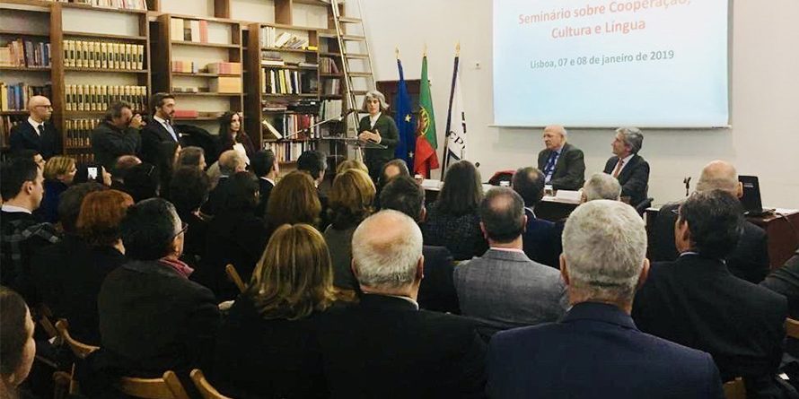 Internacionalização da cultura portuguesa com reforço de iniciativas em 2019