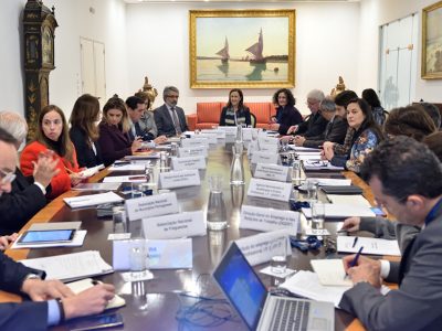 Primeira reunião do Conselho Geral da Formação Profissional para capacitar a administração pública