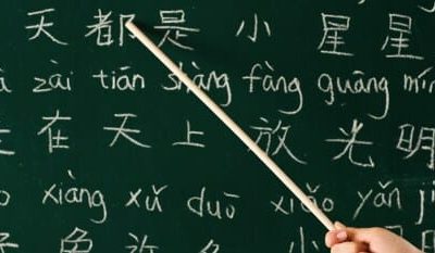 mandarim nas escolas portuguesas