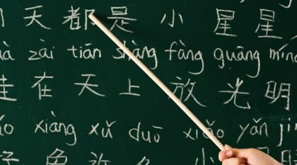 mandarim nas escolas portuguesas