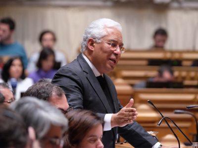 Governo limitou danos e não investiu dinheiro dos contribuintes no Novo Banco