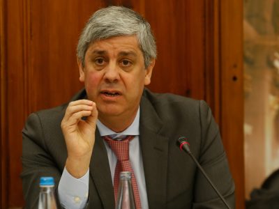 Mário Centeno em Comissão Parlamentar