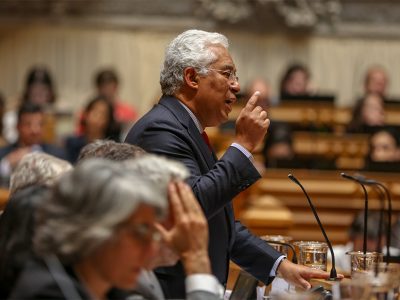 Governo defende critério “claro e uniforme” sobre limites dos direitos de familiares de titulares de cargos políticos