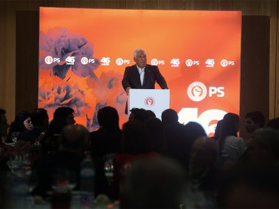 Dar força ao futuro do país começa agora dando força ao PS nas europeias