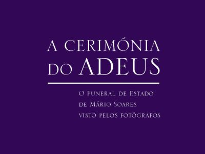 Inauguração da exposição em Guimarães